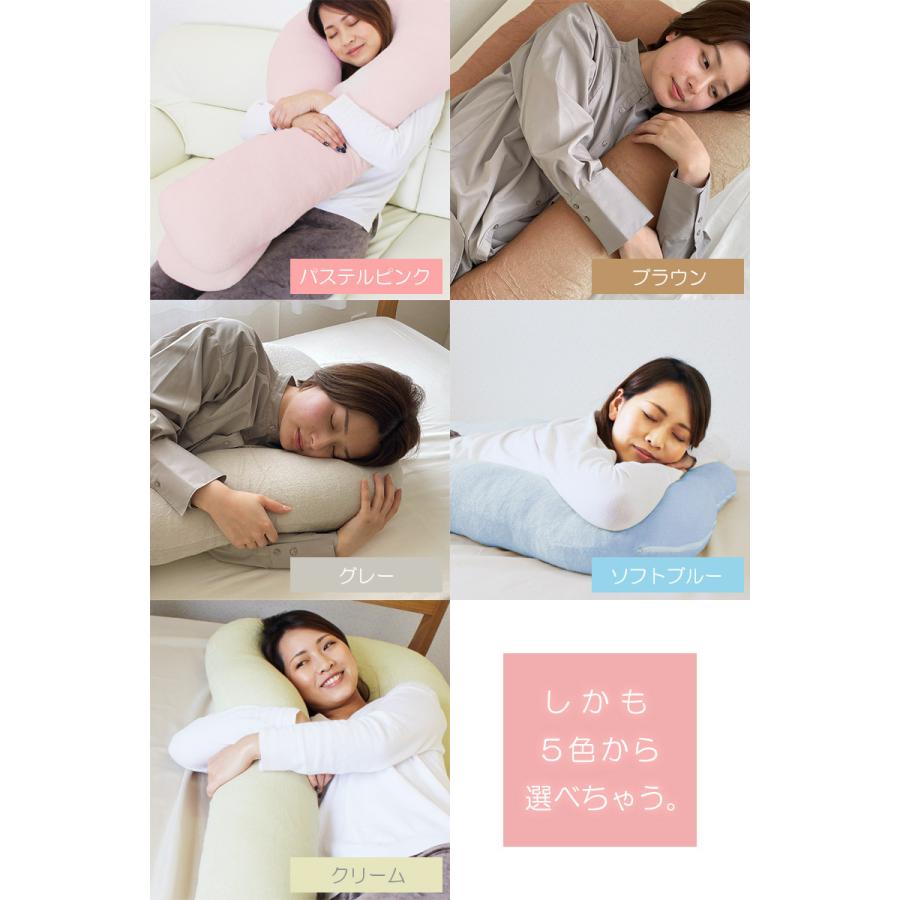 抱き枕 U字 ふわふわ 綿100% U型 枕 まくら 妊婦 マタニティ 抱き枕 U字 ふわふわ 綿100% U型 枕 まくら 妊婦 マタニティ