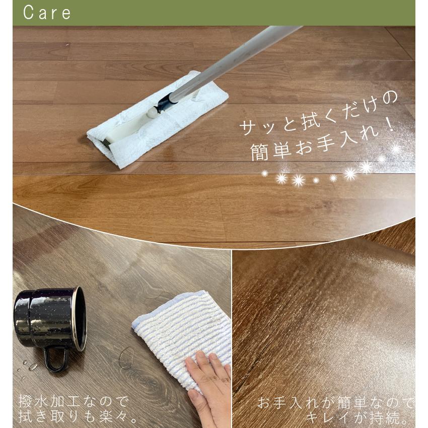 SALE 7480円→5980円ダイニングマット フロア PVC 拭ける 180×240cm 簡単 透明 クリア 汚れ防止 キズ防止 ダイニング リビング カット | ブランド登録なし | 08