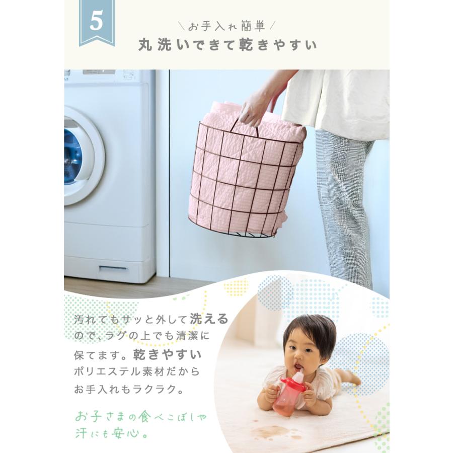 ポイント利用 ラグカバー ラグパッド ラグ 夏 200 205 洗える 洗濯機