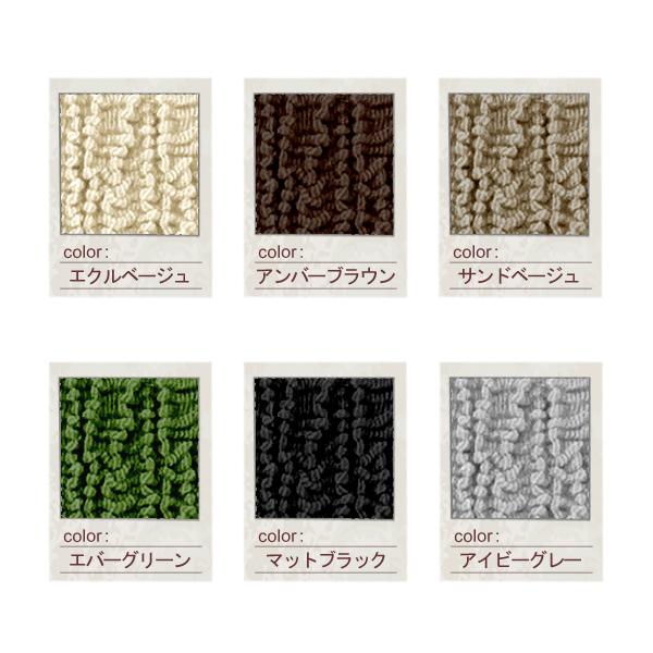 椅子カバー 肘付き対応 イスカバー イスフル チェアカバー ストレッチ