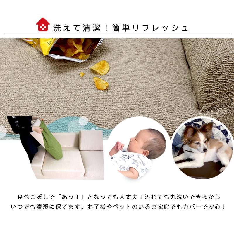 クッションカバー オーダーメイド 特注 オリジナル ストレッチ