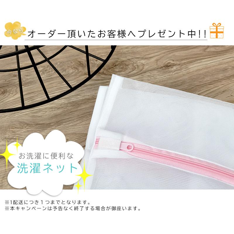 ソファーカバー オーダーメイド 特注 オリジナル ストレッチ fits 2way 別注 肘付き 肘なし カバー 北欧 無地 シンプル | ブランド登録なし | 22