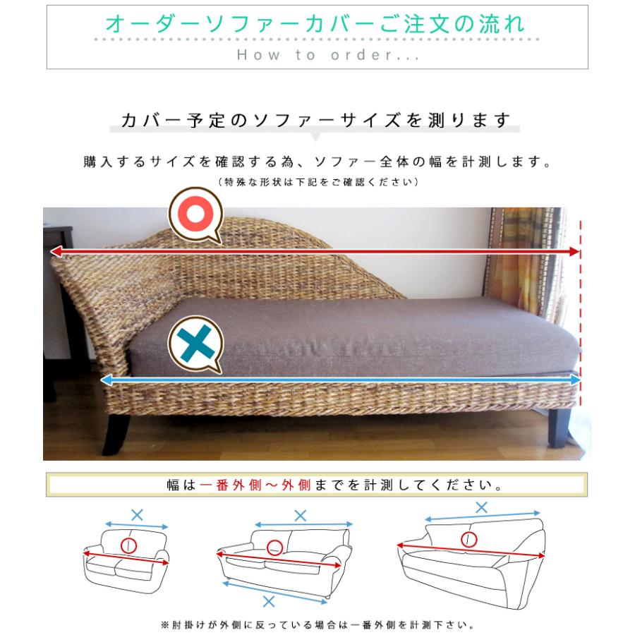 オーダーメイド シングルソファー⭐️未使用⭐️ 楽天市場】【公式】ソファー 1人掛け 一人掛け レザーテックス