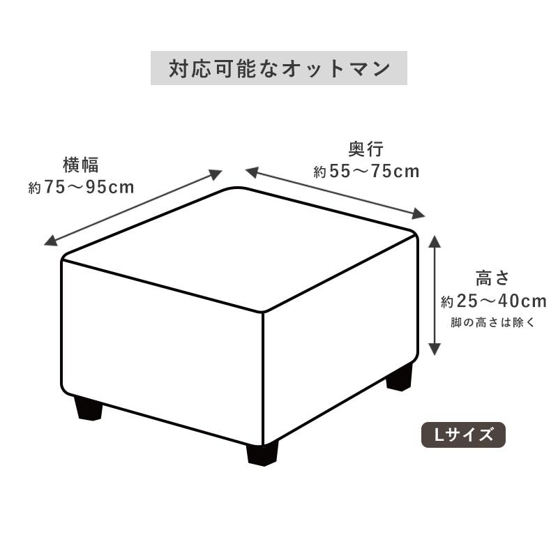 ダークグリーン ベルベット オットマン IKEA】ストランドモン オットマン ダークグリーン 足置き