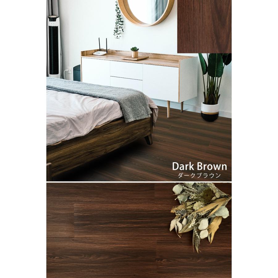 サンプル 生地サンプル 見本 フロアシート フロアシール 貼るだけ 