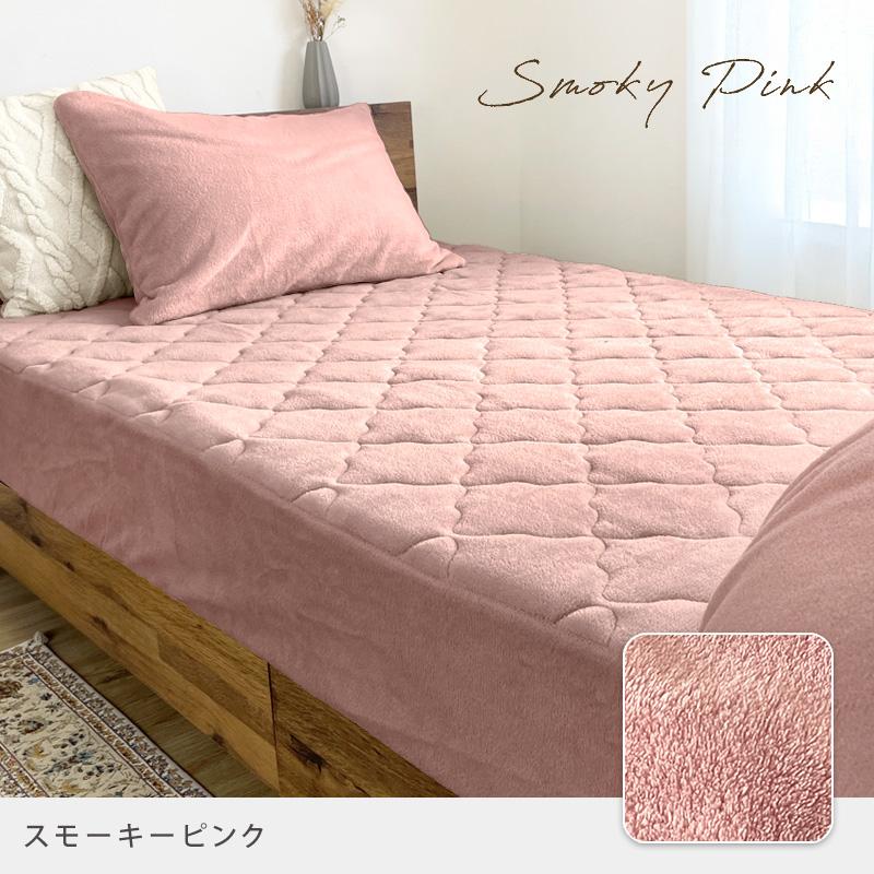 DAIANNA ボックスシーツ 冬用 160×200cm ピンク　クイーン あったか 一体型ボックスパッド クイーン 160×200 ボックスシーツ 敷