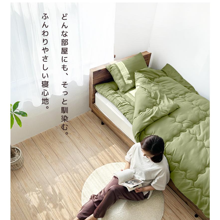 布団セット ダブル 4点 布団 セット 来客用 洗える 軽い コンパクト