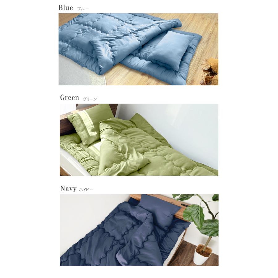 DKNY寝具4点セット(ダブル用) ワイドダブル ベッド用品4点セット ．寝具 枕カバー掛け布団