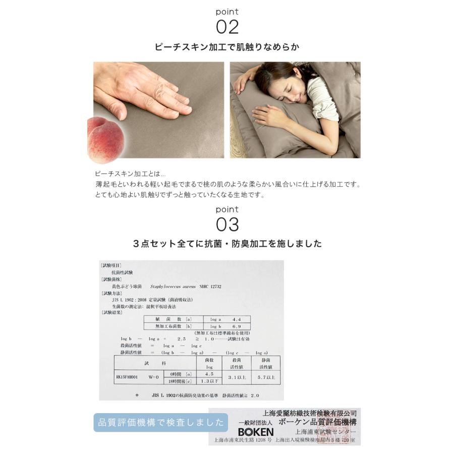 布団セット ダブル 4点 布団 セット 来客用 洗える 軽い コンパクト