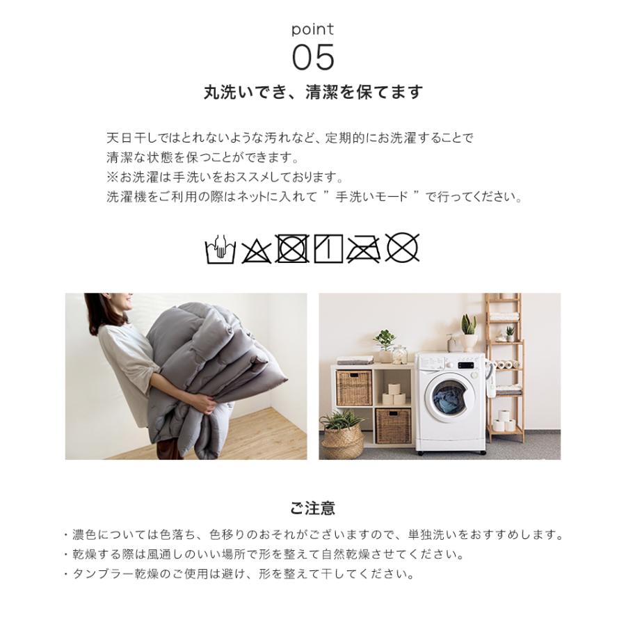 布団セット ダブル 4点 布団 セット 来客用 洗える 軽い コンパクト