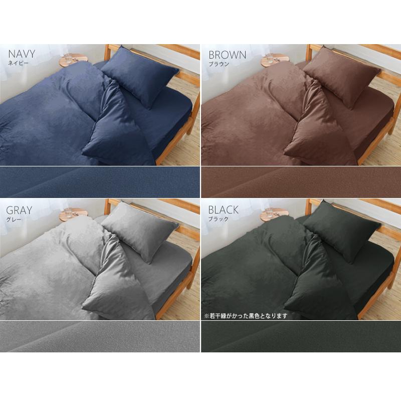 布団カバー 3点セット セミダブル セット 和式 洋式 速乾 ソフトタッチ 布団カバーセット おしゃれ 軽い 掛け布団カバー 敷き布団カバー 枕カバー ベッドシーツ | ブランド登録なし | 12