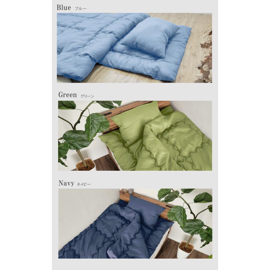 布団セット シングル 3点 oeko-tex 布団 セット 来客用 洗える 布団セット シングル 3点 oeko-tex 布団 セット 来客用 洗える