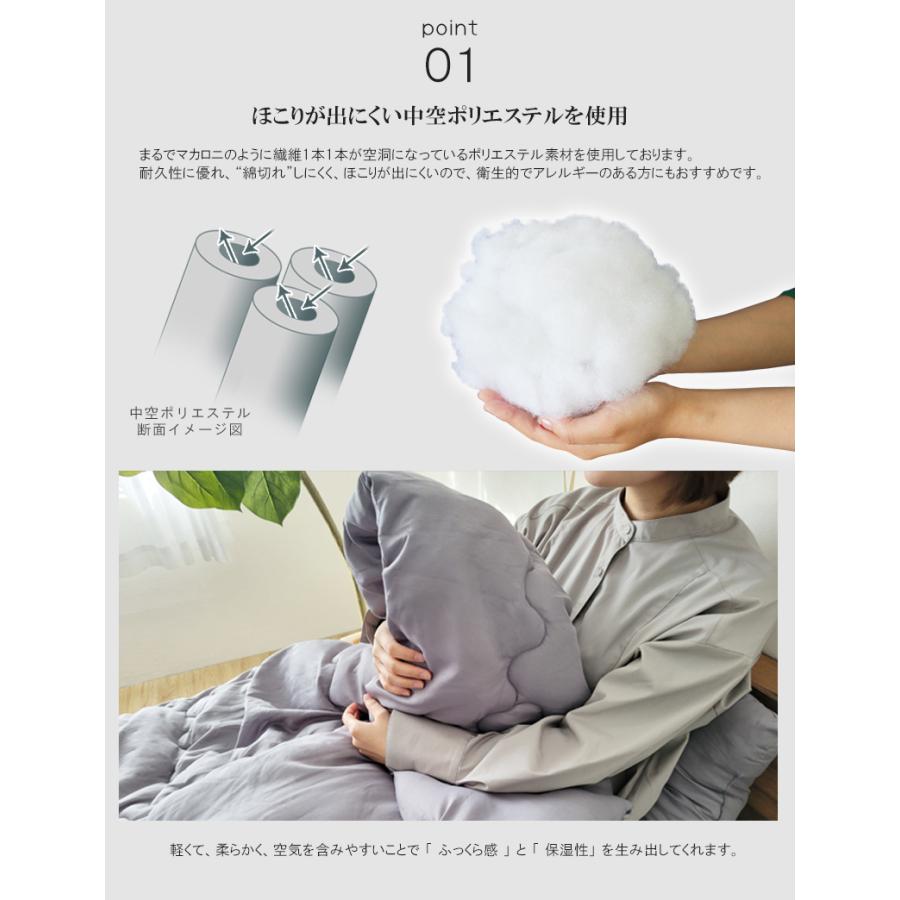 布団セット シングル 3点 oeko-tex 布団 セット 来客用 洗える 布団セット シングル 3点 oeko-tex 布団 セット 来客用 洗える