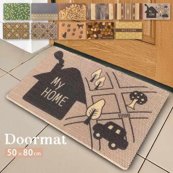玄関マット 屋外 おしゃれ 風水 大判 泥落とし エントランス 玄関 屋外用 泥除け ドアマット 北欧 ウェルカム