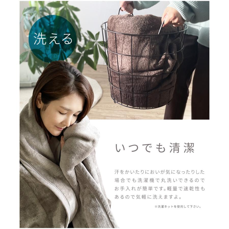 SALE 4280→1980円 毛布 シングル 暖かい 発熱 軽い 軽量 洗える ヒート 北欧 冬用 冬 無地 吸湿発熱 ブランケット おしゃれ 北欧風 ふわふわ もこもこ 洗濯 | ブランド登録なし | 11