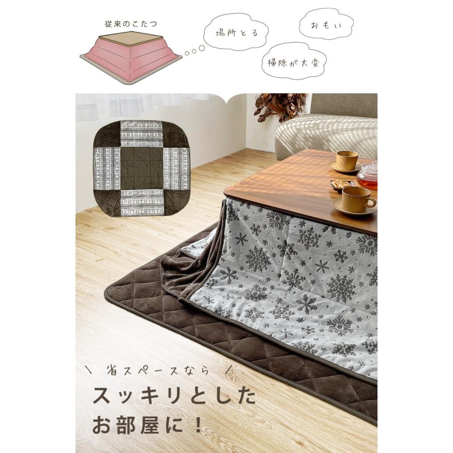 こたつ布団 長方形 掛け布団 敷き布団 セット 省スペース 両面 フランネル あったか 冬 ニット エスニック スノー おしゃれ ブラウン :ko-cv2:ライフタイム Yahoo!ショッピング店 - 通販 - Yahoo!ショッピング こたつ布団 長方形 掛け布団 敷き布団 セット 省スペース 両面 フランネル あったか 冬 ニット エスニック スノー おしゃれ ブラウン :ko-cv2:ライフタイム Yahoo!ショッピング店 - 通販 - Yahoo!ショッピング