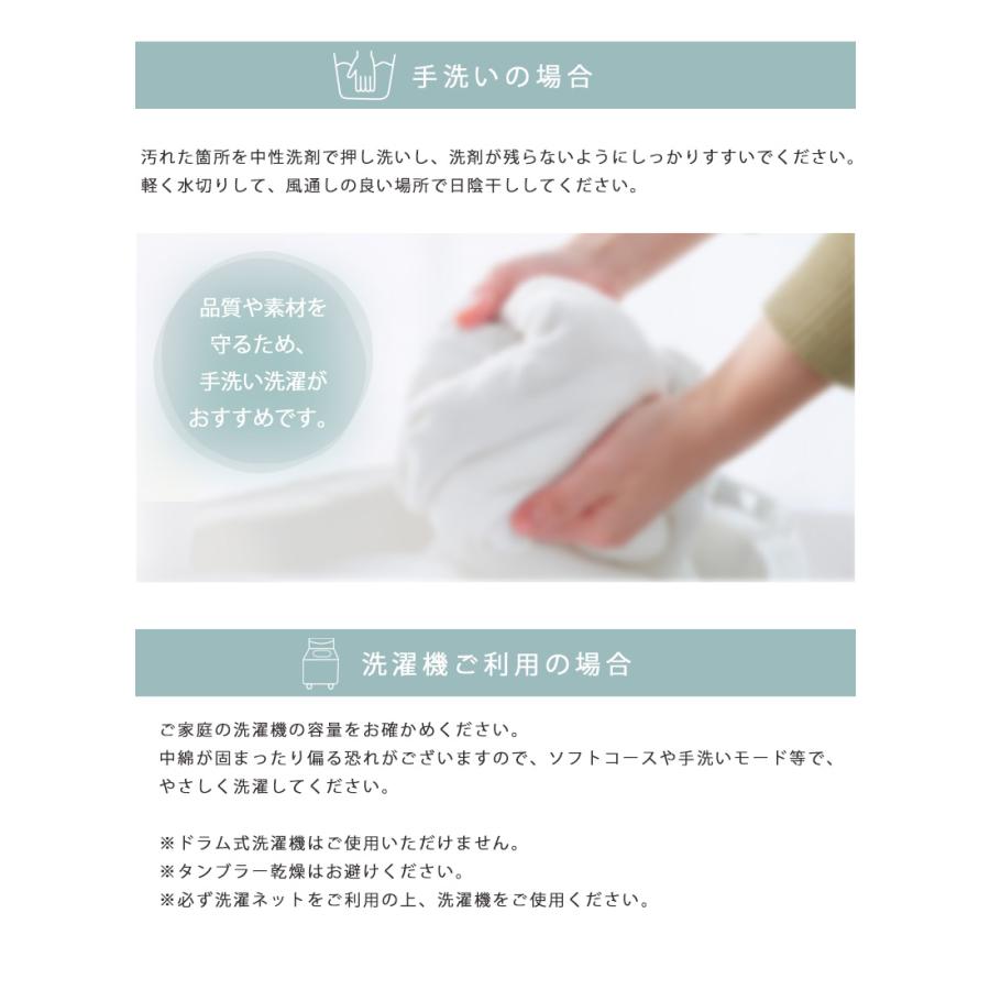 こたつ布団 正方形 選べる セット 単品 省スペース 80×80 暖かい 掛け布団 敷き布団  洗える リバーシブル あったか ふわふわ マイクロファイバー コンパクト | ブランド登録なし | 17