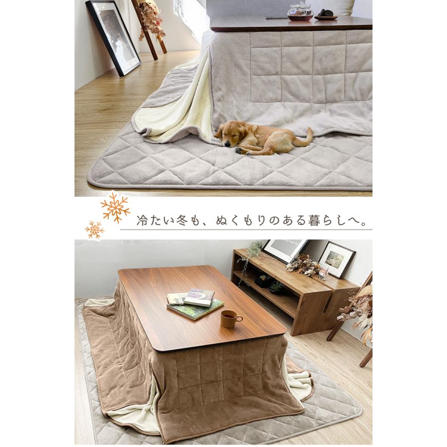 こたつ布団 正方形 単品 省スペース 80×80 暖かい 掛け布団 洗える