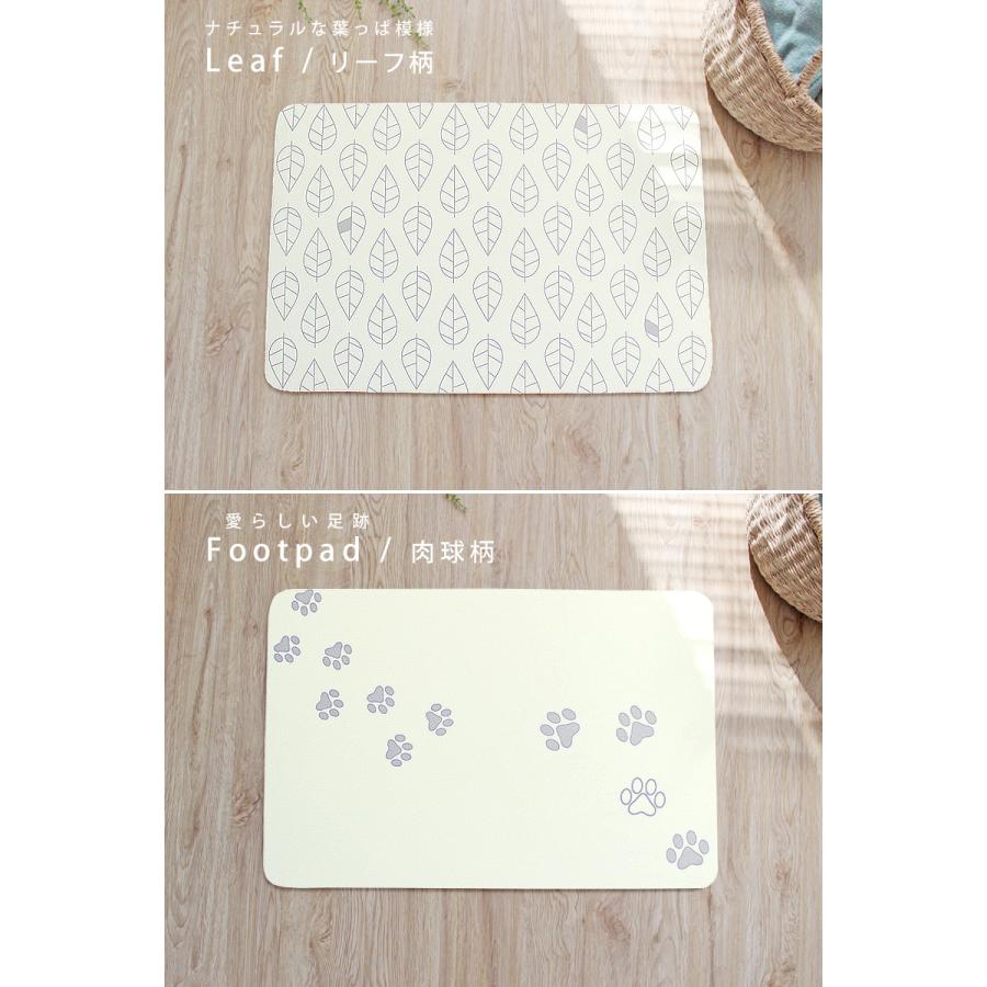 バスマット ソフト 40×60cm 吸水 速乾 風呂 足拭き マット 安い 手入れ 簡単 洗える 軽い 乾きやすい 軽量 北欧 かわいい | ブランド登録なし | 07