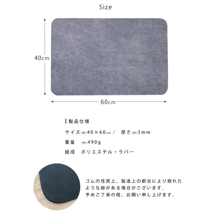 バスマット ソフト 40×60cm 吸水 速乾 風呂 足拭き マット 安い 手入れ 簡単 洗える 軽い 乾きやすい 軽量 北欧 かわいい | ブランド登録なし | 10