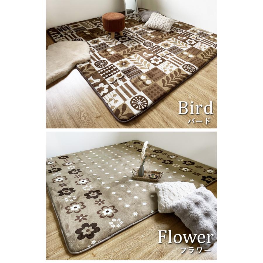 SALE ラグ マット 厚手 3畳 カーペット 190×240 長方形 極厚 SALE ラグ マット 厚手 3畳 カーペット 190×240 長方形 極厚
