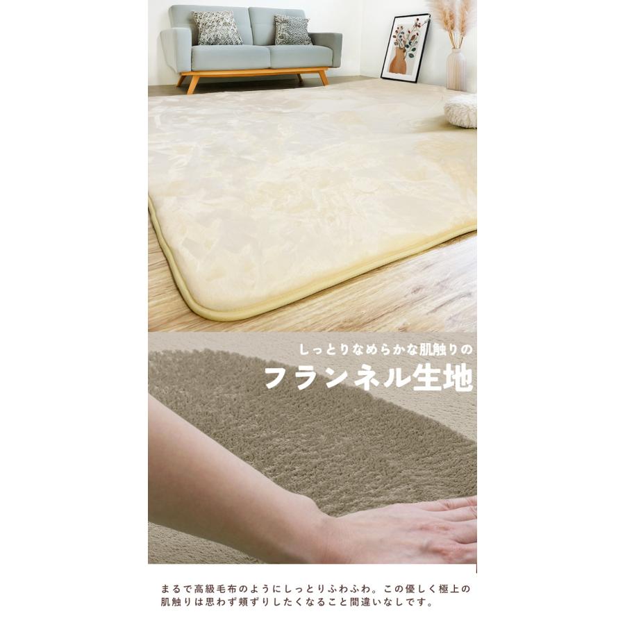 ラグ マット 厚手 3畳 カーペット 190×240 長方形 極厚 20mm 2cm