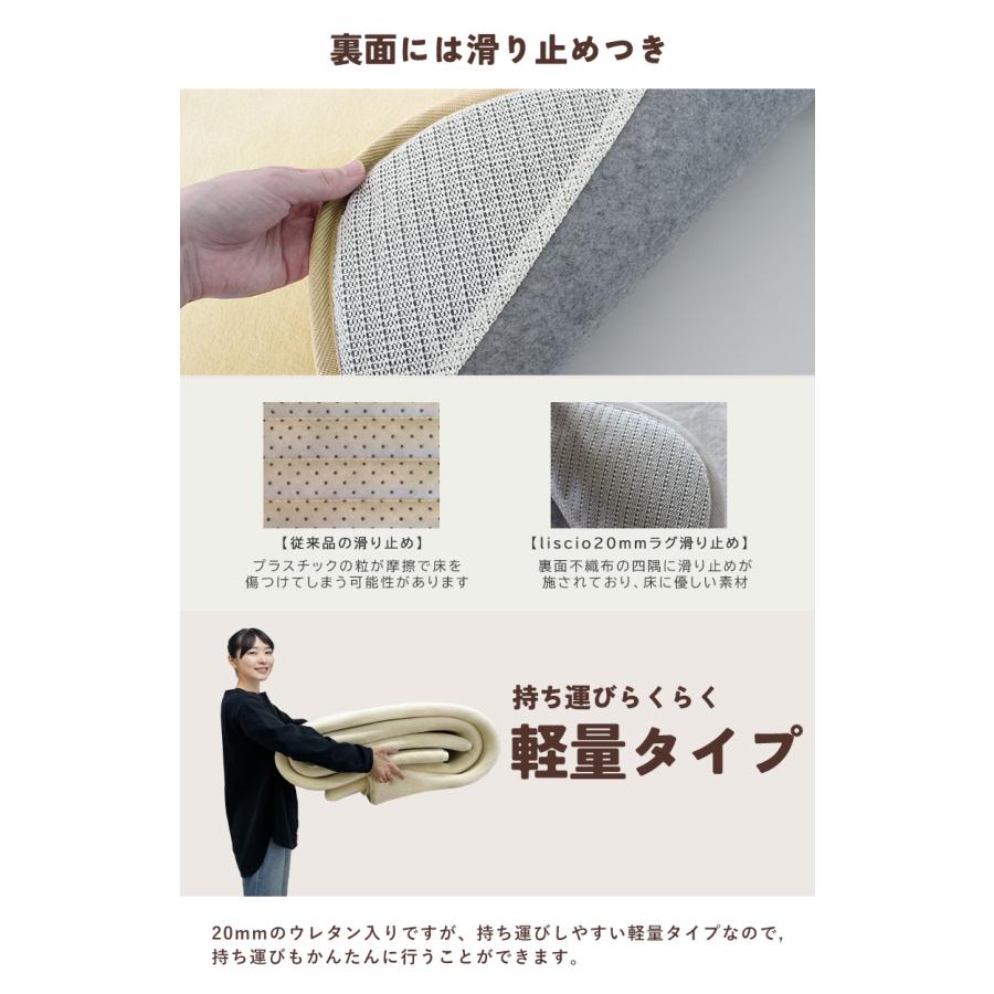 ラグ マット 厚手 2畳 北欧 カーペット 190×190 正方形 極厚 20mm 2cm