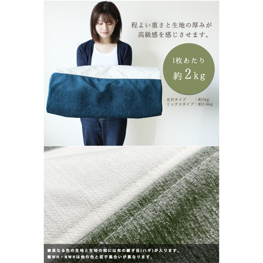 マルチカバー フリークロス 200×250cm ベッド ソファ 北欧 おしゃれ