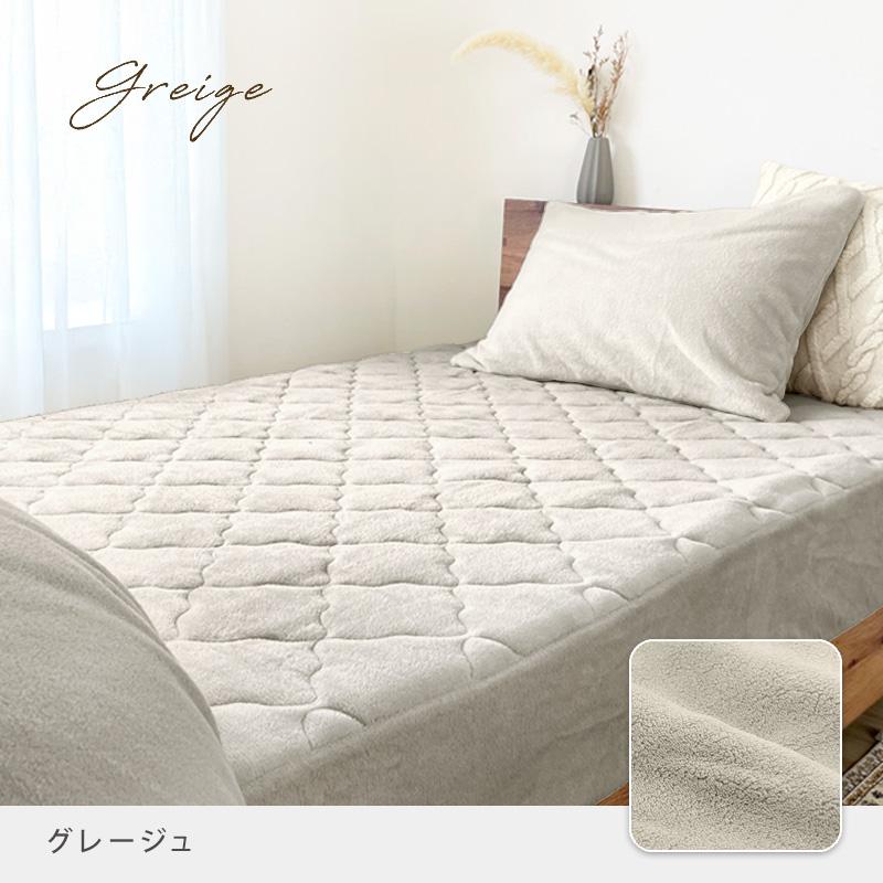 選べる あったか ふわふわ ボックスシーツ 一体型ボックスパッド 敷きパッド シングル S 100×200 マイクロファイバー ふんわり 暖か ベッドシーツ BOXシーツ | ブランド登録なし | 17