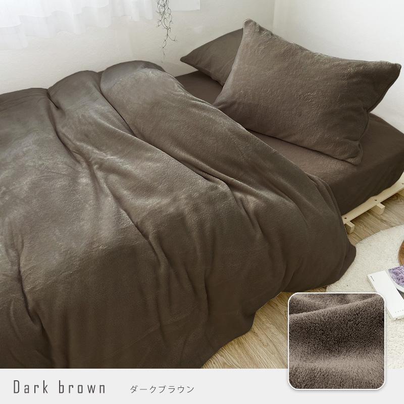 選べる あったか ふわふわ ボックスシーツ 一体型ボックスパッド 敷きパッド シングル S 100×200 マイクロファイバー ふんわり 暖か ベッドシーツ BOXシーツ | ブランド登録なし | 19