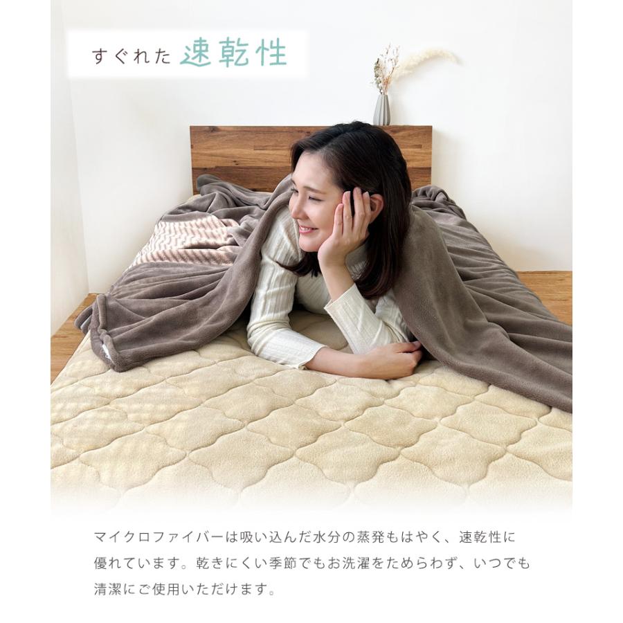 選べる あったか ふわふわ ボックスシーツ 一体型ボックスパッド 敷きパッド シングル S 100×200 マイクロファイバー ふんわり 暖か ベッドシーツ BOXシーツ | ブランド登録なし | 07