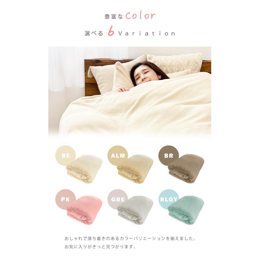 選べる あったか ふわふわ ボックスシーツ 一体型ボックスパッド 敷きパッド シングル S 100×200 マイクロファイバー ふんわり 暖か ベッドシーツ BOXシーツ | ブランド登録なし | 09