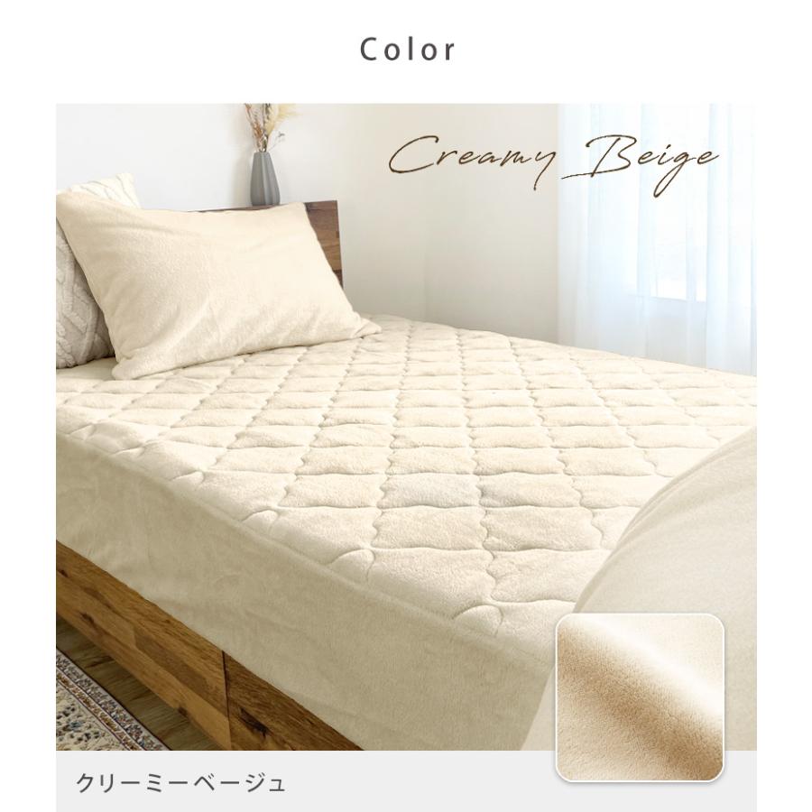 選べる あったか ふわふわ ボックスシーツ 一体型ボックスパッド 敷きパッド セミダブル SD 120×200 マイクロファイバー ふんわり 暖か ベッドシーツ BOXシーツ | ブランド登録なし | 13