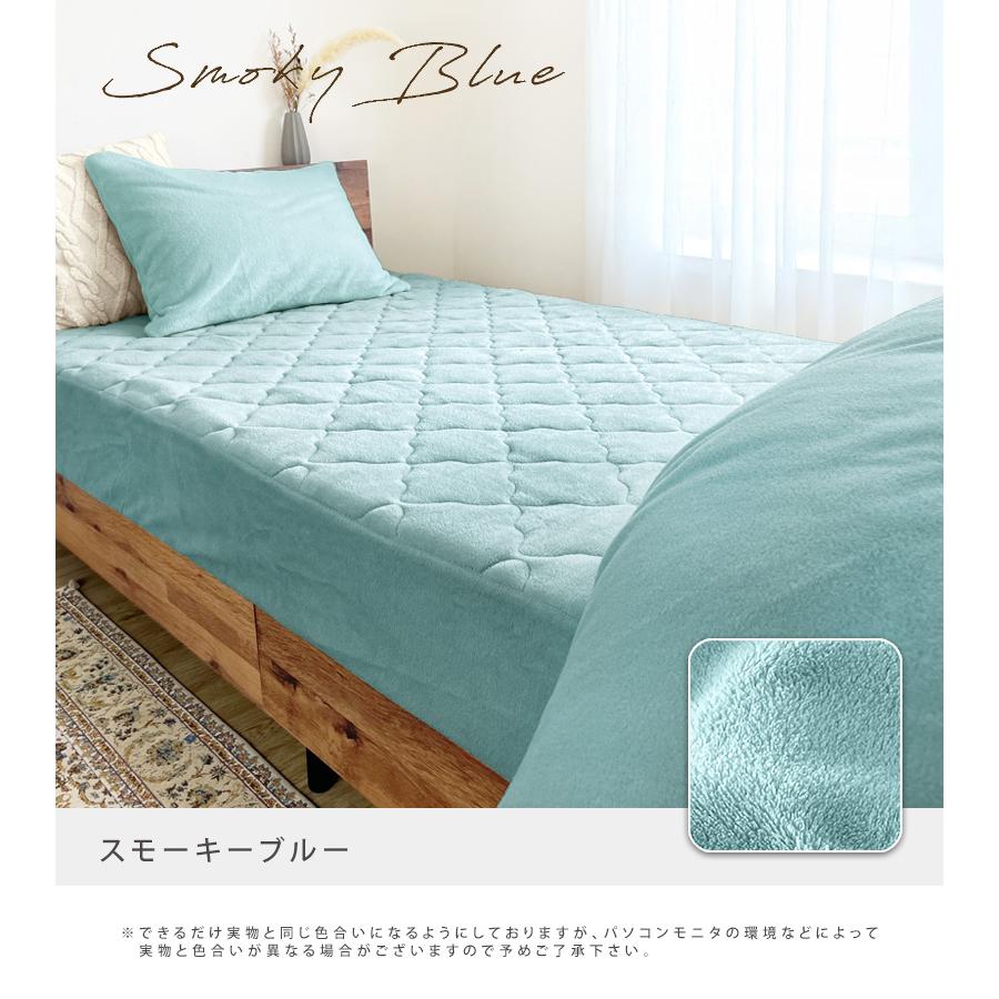 選べる あったか ふわふわ ボックスシーツ 一体型ボックスパッド 敷きパッド ダブル D 140×200 マイクロファイバー ふんわり 暖か ベッドシーツ BOXシーツ | ブランド登録なし | 18