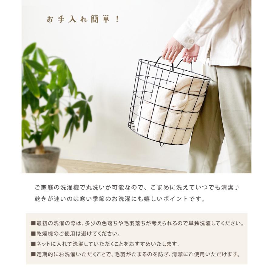 枕カバー 暖かい マイクロファイバー 43×63cm あったか ファスナー ピローケース 無地 シンプル おしゃれ インテリア 全開ファスナー 43 63 冬 送料無料 | ブランド登録なし | 15