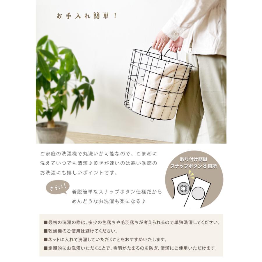 掛け布団カバー 暖かい セミダブル スナップボタン あったか マイクロファイバー 170×210 布団カバー SD 掛けカバー 無地 ふわとろ シンプル 毛布カバー | ブランド登録なし | 15