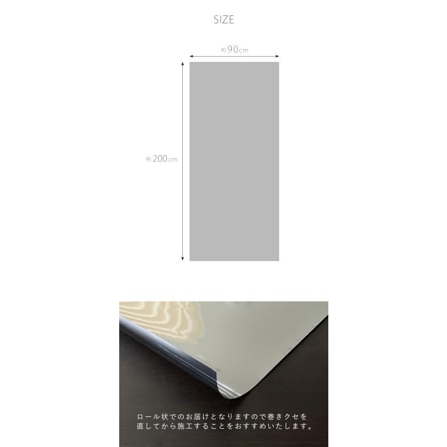マジックミラー フィルム 90×200cm 2m uvカット99% 窓ガラス 断熱 窓 目隠し シート uv対策 夏 暑さ 西日 結露防止 遮光 遮熱 ミラー シルバー ブラック 黒 | ブランド登録なし | 18