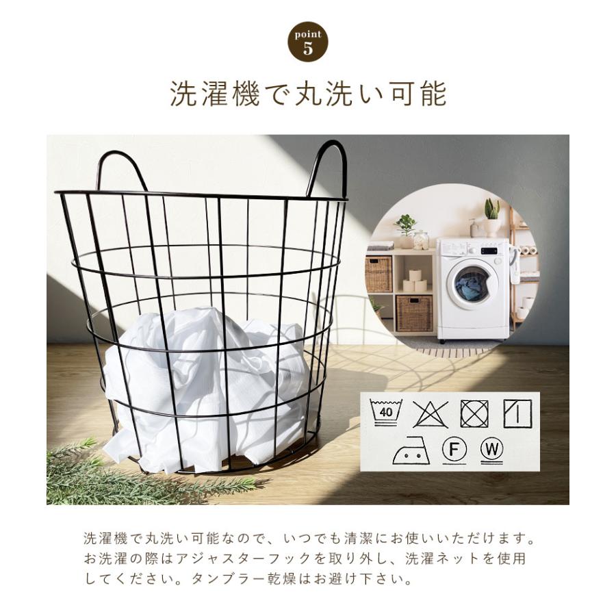 レースカーテン 2枚組 安い UVカット オーダー 並み サイズ 既製品