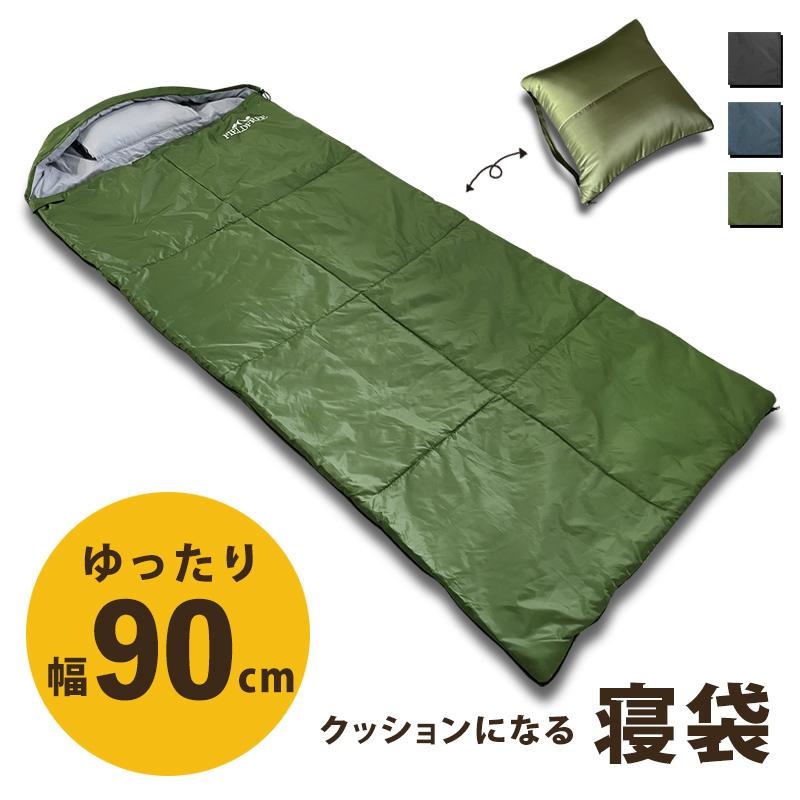 Coleman 寝袋 オリーブグリーン 収納袋付き 楽天市場】即納 【 Coleman コールマン 】ノースリム寝袋 マミー