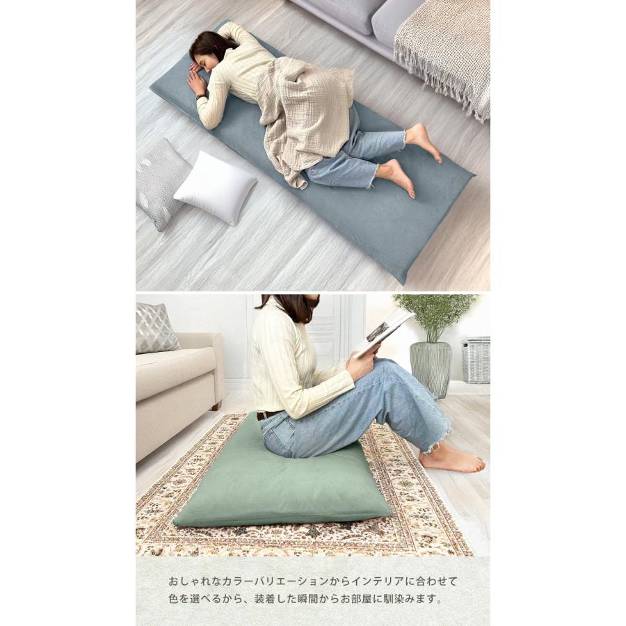 長座布団カバー 60×110 ごろ寝マットカバー ロングクッションカバー