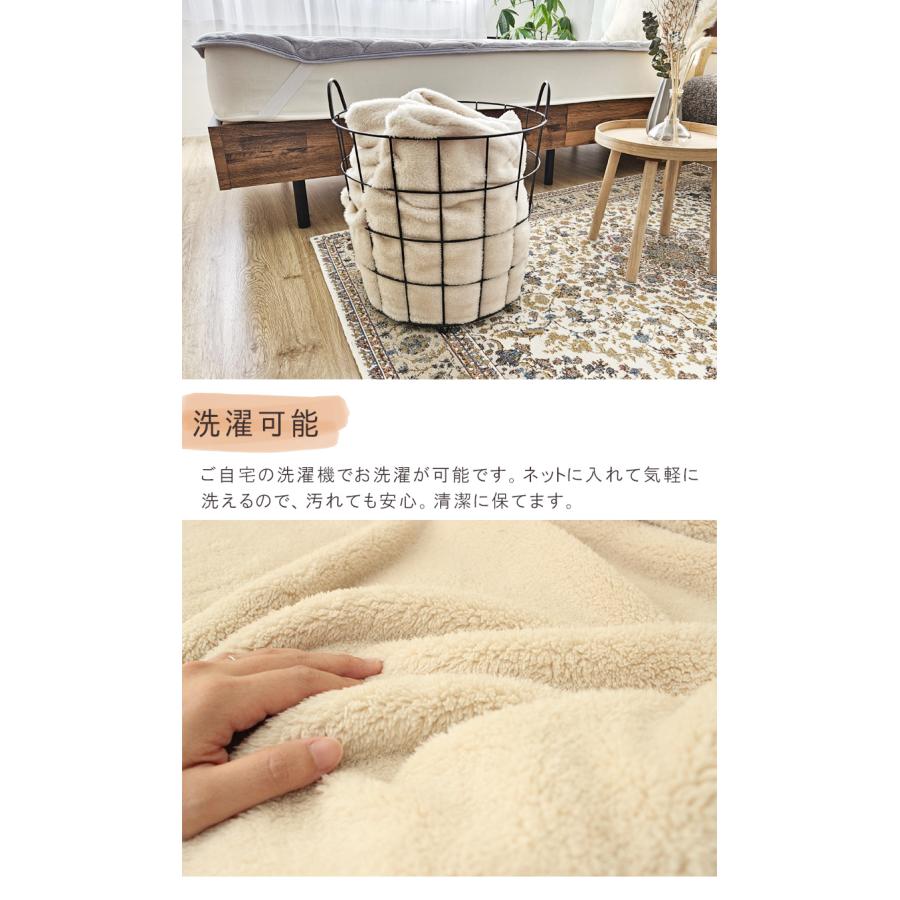 ソファーカバー あったか ボア 3人掛け 肘付き 伸縮 暖かい フィット 冬 ストレッチ モコモコ 厚手 ファータイプボア | ブランド登録なし | 13