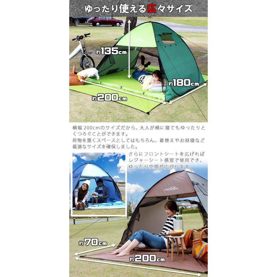 テント 2人用 ワンタッチ 大型 アウトドア ポップアップ フル テント 2人用 ワンタッチ 大型 アウトドア ポップアップ フル