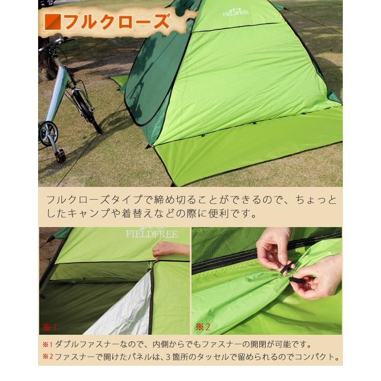 テント アウトドア ワンタッチテント フルクローズ UVカット UPF50+ 2〜4人用 エスニック デイキャンプ キャンプ 公園 ピクニック 200× 320cm :onetouch-tent200:ライフタイム Yahoo!ショッピング店 - 通販 - Yahoo!ショッピング テント アウトドア ワンタッチテント フルクローズ UVカット UPF50+ 2〜4人用 エスニック デイキャンプ キャンプ 公園 ピクニック 200× 320cm :onetouch-tent200:ライフタイム Yahoo!ショッピング店 - 通販 - Yahoo!ショッピング