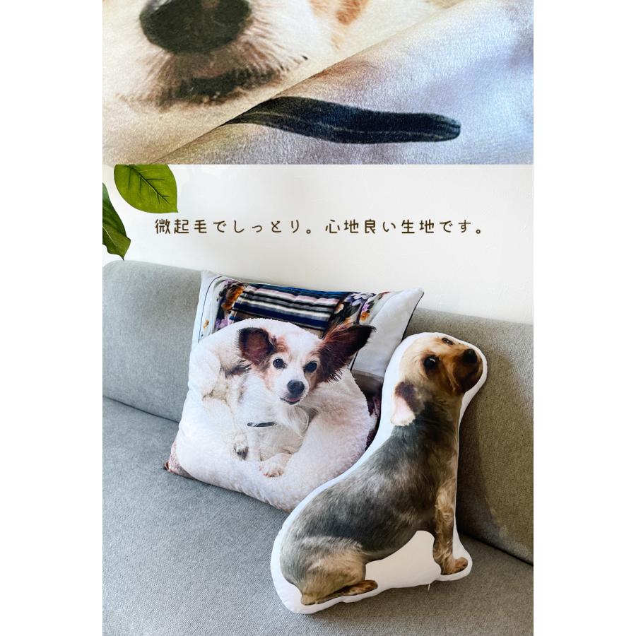 オリジナル オーダーメイドクッション オーダー クッション 犬 猫 写真