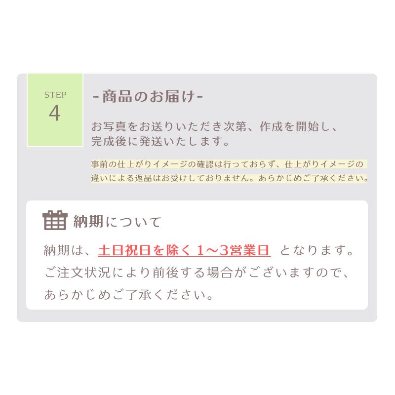 オリジナル ファイル オーダーメイド 1枚から クリアファイル オーダー