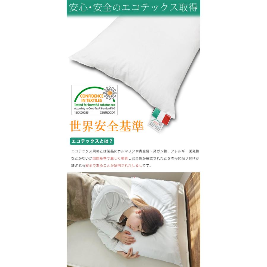 ドルミールピロー イタリア製 枕 高反発 高級枕 首肩頭サポート 枕 ジェル枕 ジェル ピロー まくら 高反発 安眠 肩こり