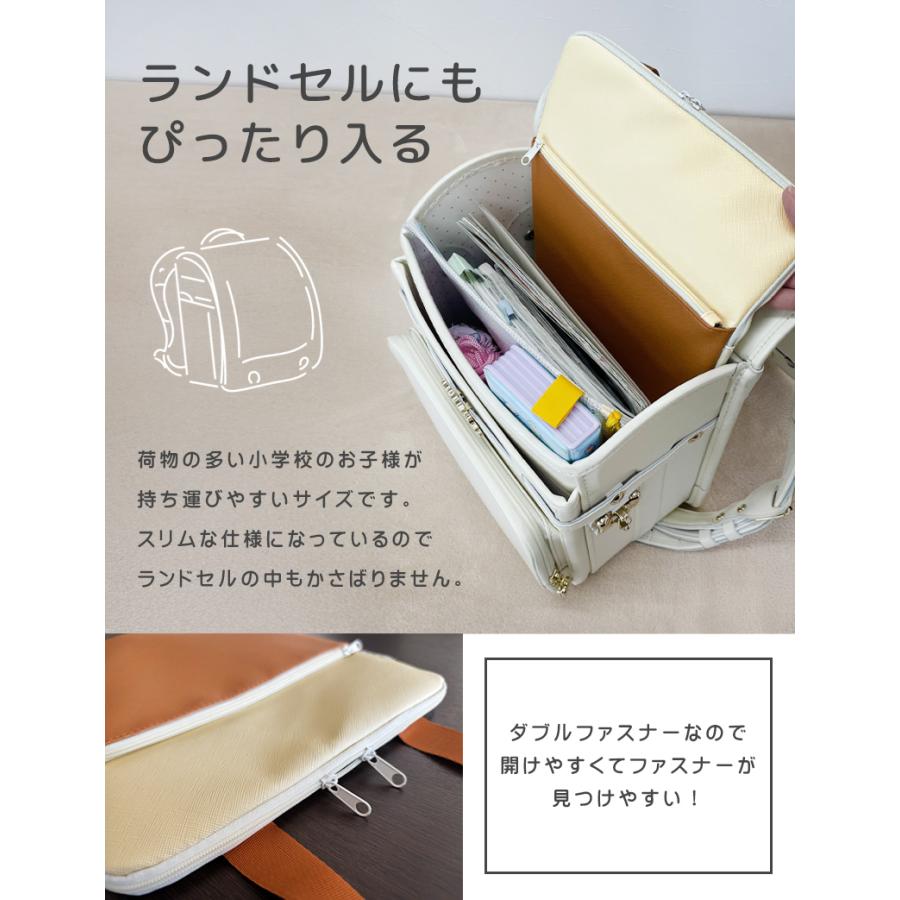 タブレットケース 小学校 ipad 持ち手 11インチ 8インチ 相当対応 ランドセル 防水 小学生 クッション 軽量 保護 おしゃれ バイカラー 入学 ポイント利用 | ブランド登録なし | 11