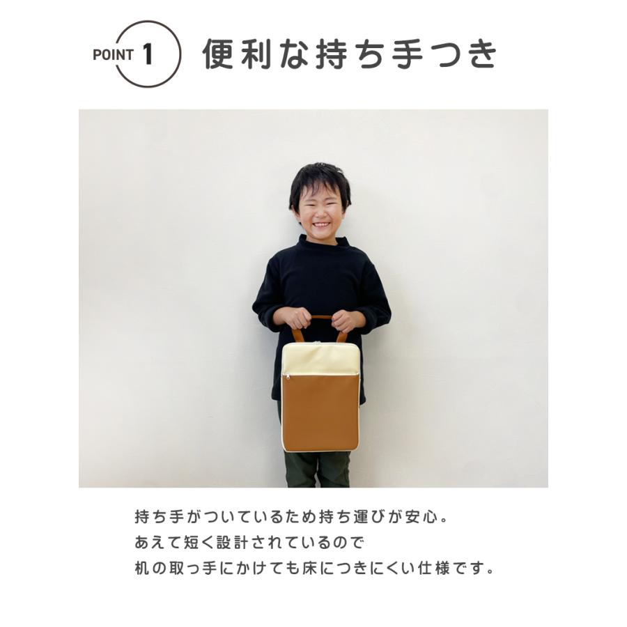 タブレットケース 小学校 ipad 持ち手 11インチ 8インチ 相当対応 ランドセル 防水 小学生 クッション 軽量 保護 おしゃれ バイカラー 入学 ポイント利用 | ブランド登録なし | 12