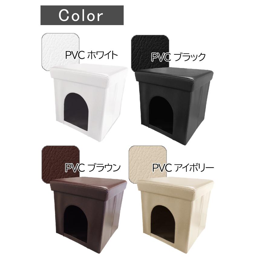 ペットハウス ペット ハウス ペット用 ゲージ 寝床 ベッド 犬 猫 ペット用品 折りたたみ 椅子 収納box スツール 収納ボックス スツール ライフタイム Paypayモール店 通販 Paypayモール