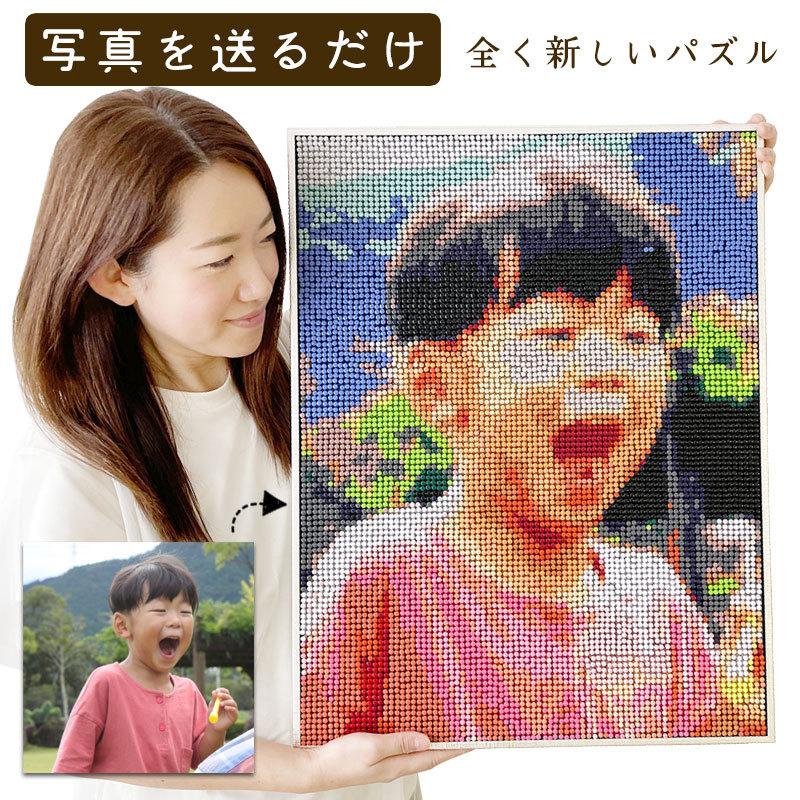 写真 パズル フォトパズル お店 看板 オリジナル ジグソーパズル プレゼント ギフト 記念日 オーダーメイド ピンアートパズル ピンパズル ピンアート ライフタイム Paypayモール店 通販 Paypayモール